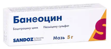 Банеоцин мазь 5 г 1 туба