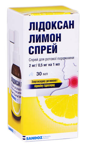 Лідоксан лимон спрей для ротової порожнини 2 мг/0,5 мг на 1 мл  30 мл 1 флакон loading=