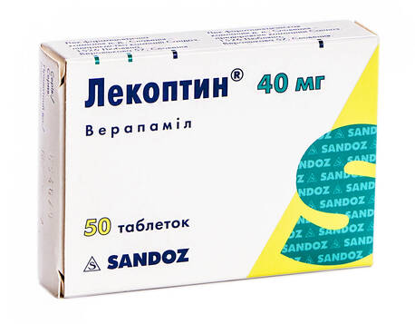 Лекоптин таблетки 40 мг 50 шт