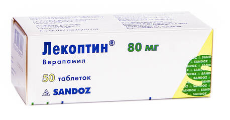 Лекоптин таблетки 80 мг 50 шт