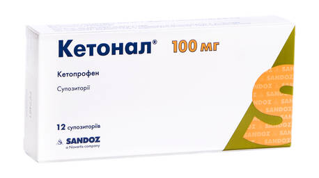 Кетонал супозиторії 100 мг 12 шт
