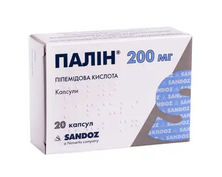 Палін капсули 200 мг 20 шт