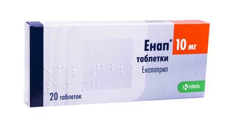 Енап таблетки 10 мг 20 шт