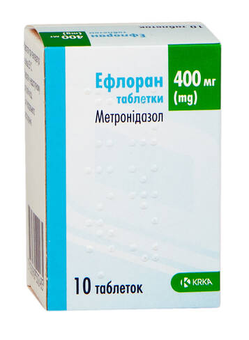 Ефлоран таблетки 400 мг 10 шт