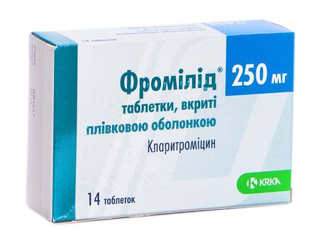 Фромілід таблетки 250 мг 14 шт