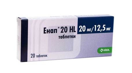 Енап 20 HL таблетки 20 мг/12,5 мг 20 шт