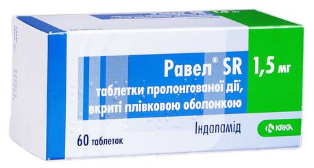Равел SR таблетки 1,5 мг 60 шт