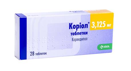 Коріол таблетки 3,125 мг 28 шт
