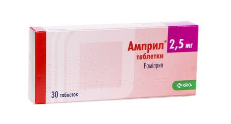 Амприл таблетки 2,5 мг 30 шт