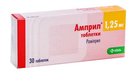 Амприл таблетки 1,25 мг 30 шт