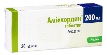 Аміокордин таблетки 200 мг 30 шт
