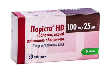 Лоріста НD таблетки 100 мг/25 мг 30 шт