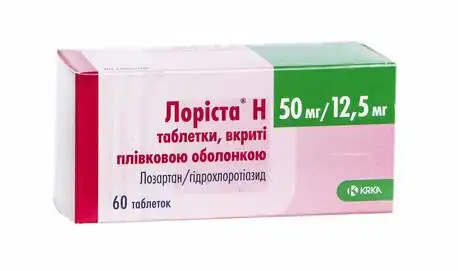 Лоріста Н таблетки 50 мг/12,5 мг 60 шт