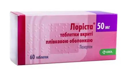 Лоріста таблетки 50 мг 60 шт