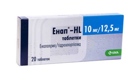 Енап HL таблетки 10 мг/12,5 мг 20 шт