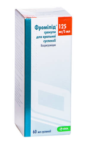 Фромілід гранули для оральної суспензії 125 мг/5 мл 60 мл 1 флакон