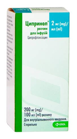 Ципринол розчин для інфузій 2 мг/мл 100 мл 1 флакон