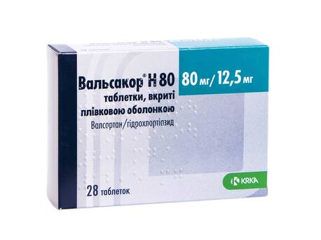 Вальсакор H таблетки 80 мг/12,5 мг 28 шт
