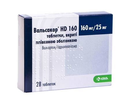 Вальсакор HD таблетки 160 мг/25 мг 28 шт