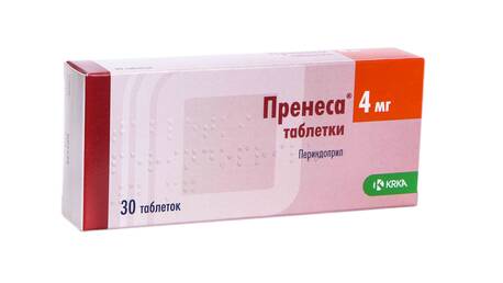 Пренеса таблетки 4 мг 30 шт