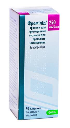 Фромілід гранули для оральної суспензії 250 мг/5 мл 60 мл 1 флакон loading=