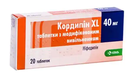 Кордипін XL таблетки 40 мг 20 шт