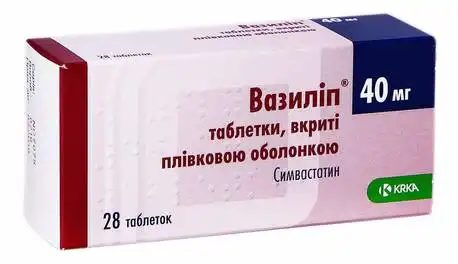 Вазиліп таблетки 40 мг 28 шт