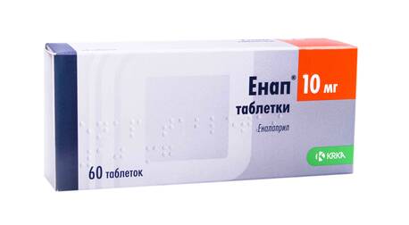 Енап таблетки 10 мг 60 шт
