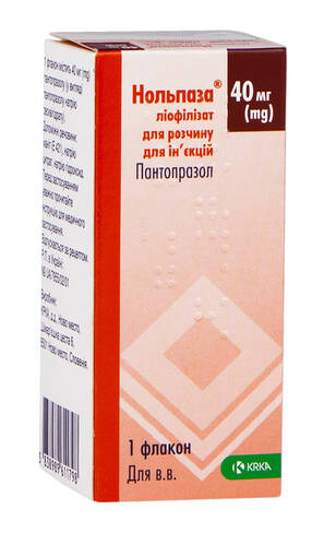 Нольпаза ліофілізат для розчину для ін'єкцій 40 мг 1 флакон