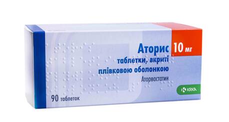 Аторис таблетки 10 мг 90 шт