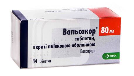 Вальсакор таблетки 80 мг 84 шт