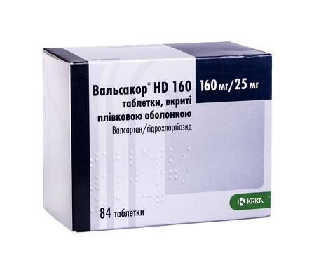 Вальсакор HD таблетки 160 мг/25 мг 84 шт