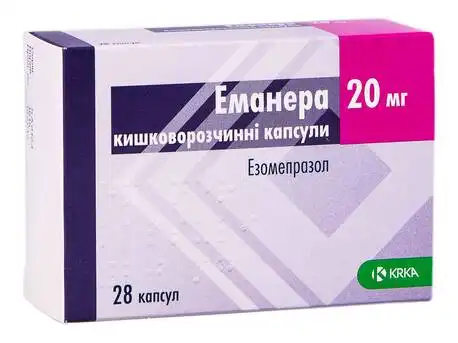 Еманера капсули 20 мг 28 шт