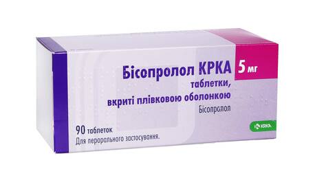 Бісопролол КРКА таблетки 5 мг 90 шт