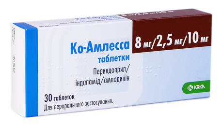 Ко-амлесса таблетки 8 мг/2,5 мг/10 мг 30 шт