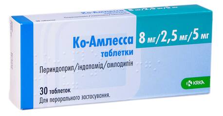 Ко-амлесса таблетки 8 мг/2,5 мг/5 мг  30 шт