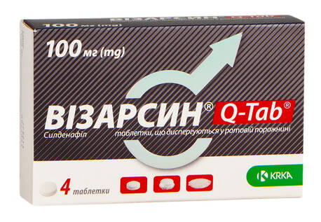 Візарсин Q-Tab таблетки дисперговані 100 мг 4 шт