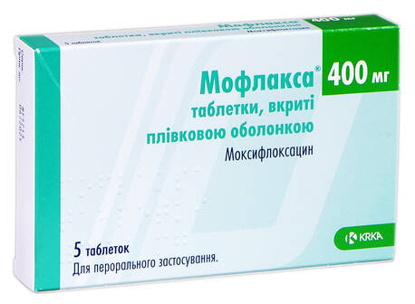 Мофлакса таблетки 400 мг 5 шт