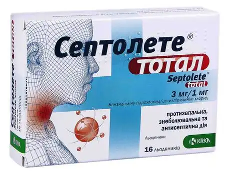 Септолете тотал льодяники 16 шт