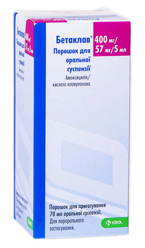 Бетаклав порошок для оральної суспензії 400 мг/57 мг/5 мл  1 флакон