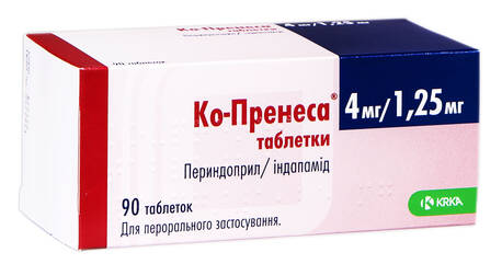 Ко-Пренеса таблетки 4 мг/1,25 мг 90 шт