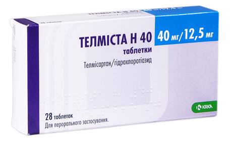 Телміста H таблетки 40 мг/12,5 мг 28 шт