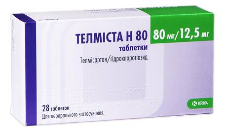 Телміста H таблетки 80 мг/12,5 мг 28 шт loading=