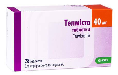 Телміста таблетки 40 мг 28 шт