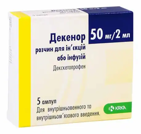 Декенор розчин для ін'єкцій та інфузій 50 мг/2 мл 2 мл 5 ампул