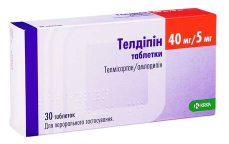 Телдіпін таблетки 40 мг/5 мг 30 шт