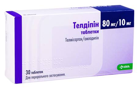 Телдіпін таблетки 80 мг/10 мг 30 шт