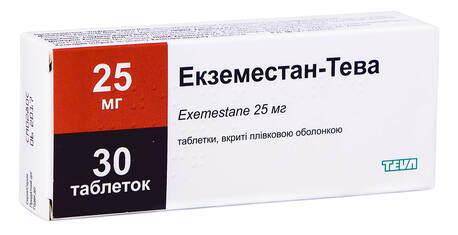 Екземестан Тева таблетки 25 мг 30 шт