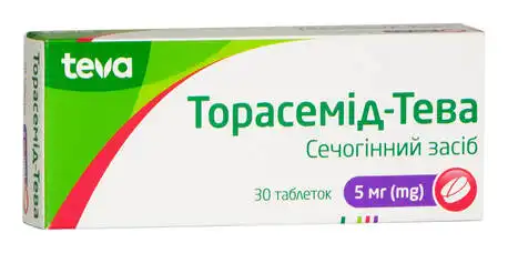 Торасемід Тева таблетки 5 мг 30 шт