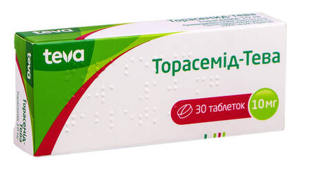 Торасемід Тева таблетки 10 мг 30 шт